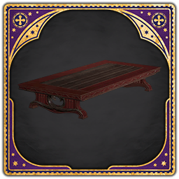 Huge Table