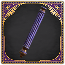 Swirl - Lilac